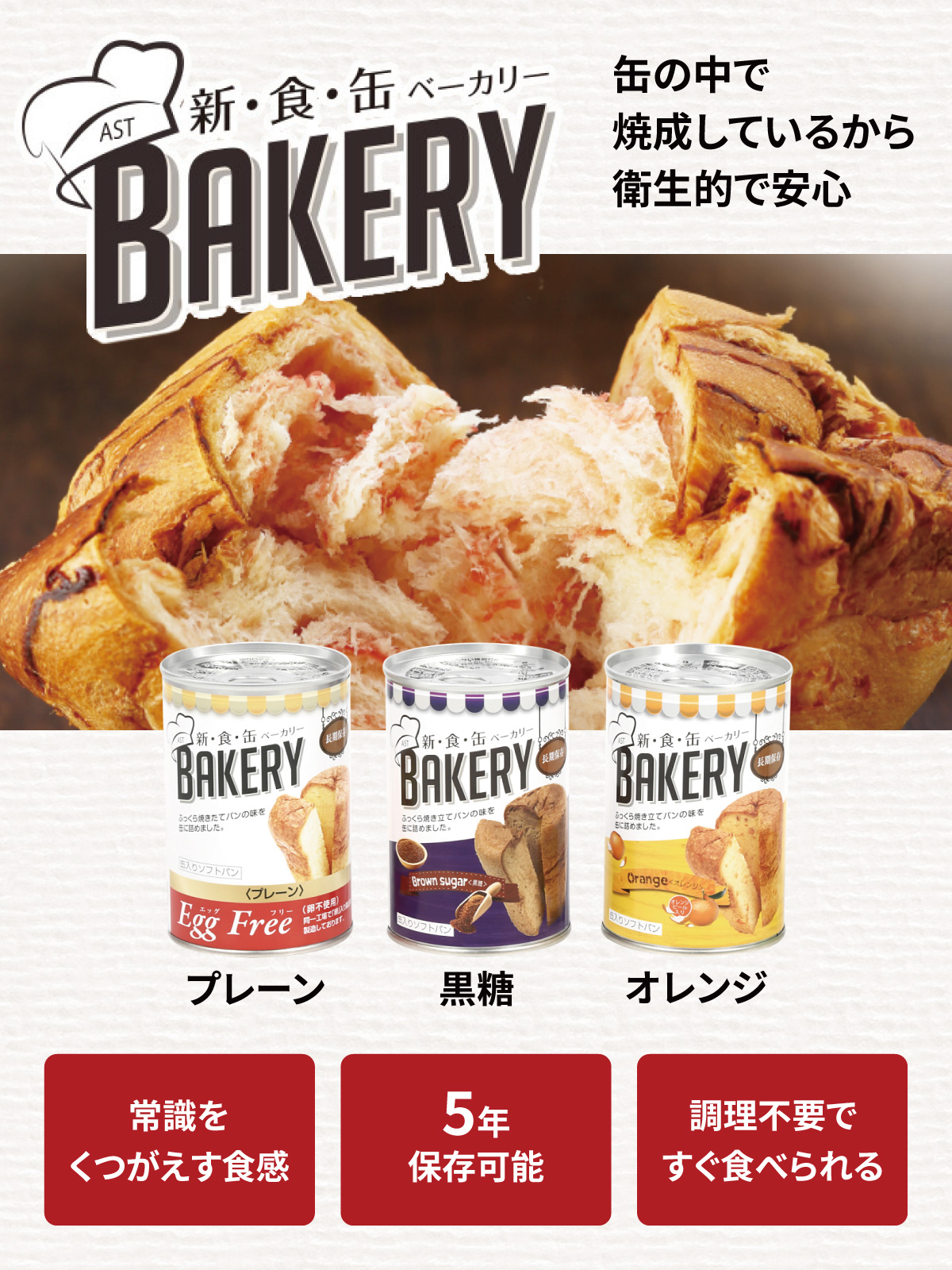 �̵ͥ��եȥѥ�