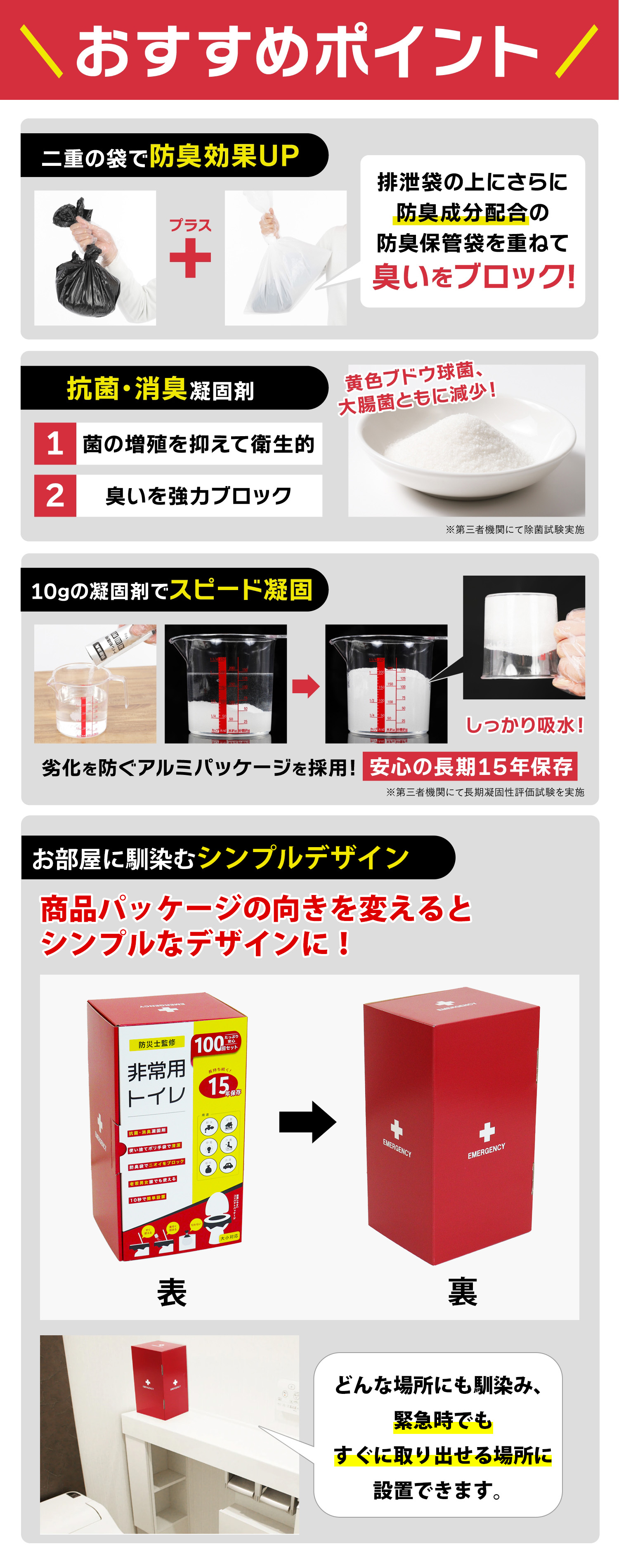 ����ѥȥ���