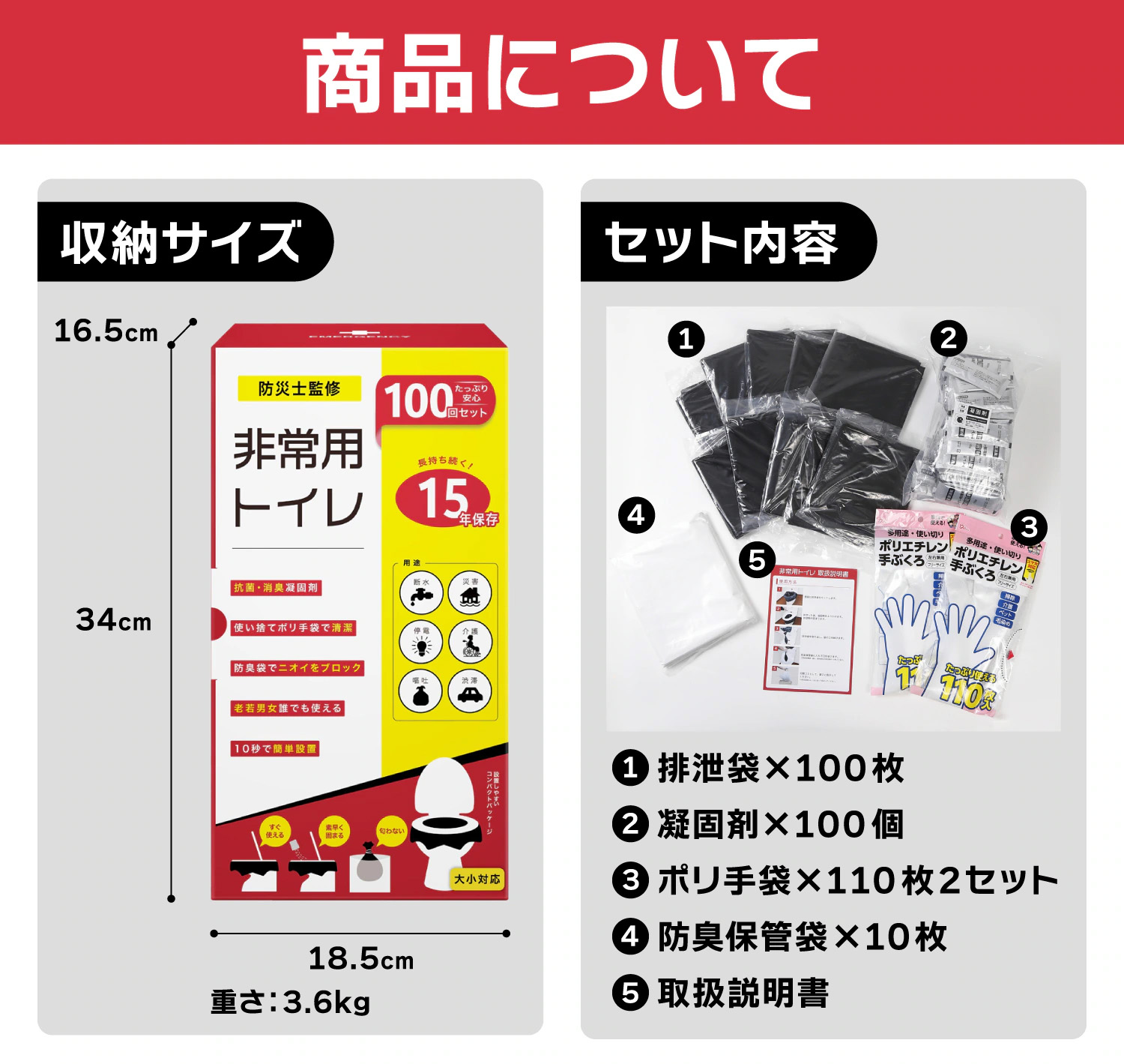 ����ѥȥ���