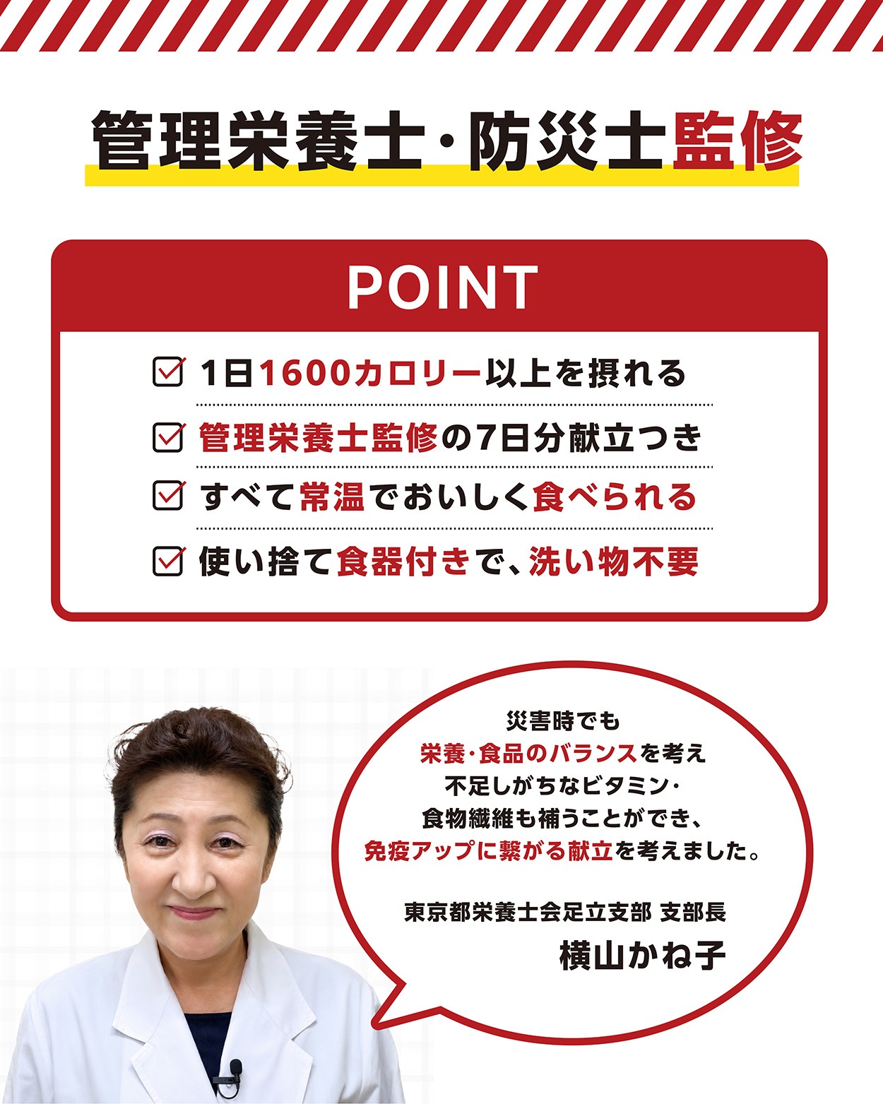 �餯�餯���٤롪��￩7��ʬ33�����å�