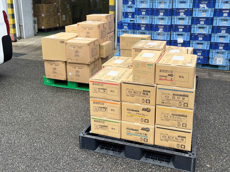 特定商取引に関する法律に基づく表示 防災グッズ・防災セット通販 防災