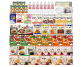 ��￩7��ʬ���ä������55�����å�