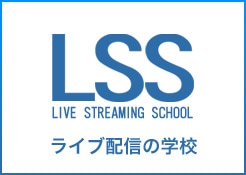 撮影機材の専門店│プロ機材ドットコム