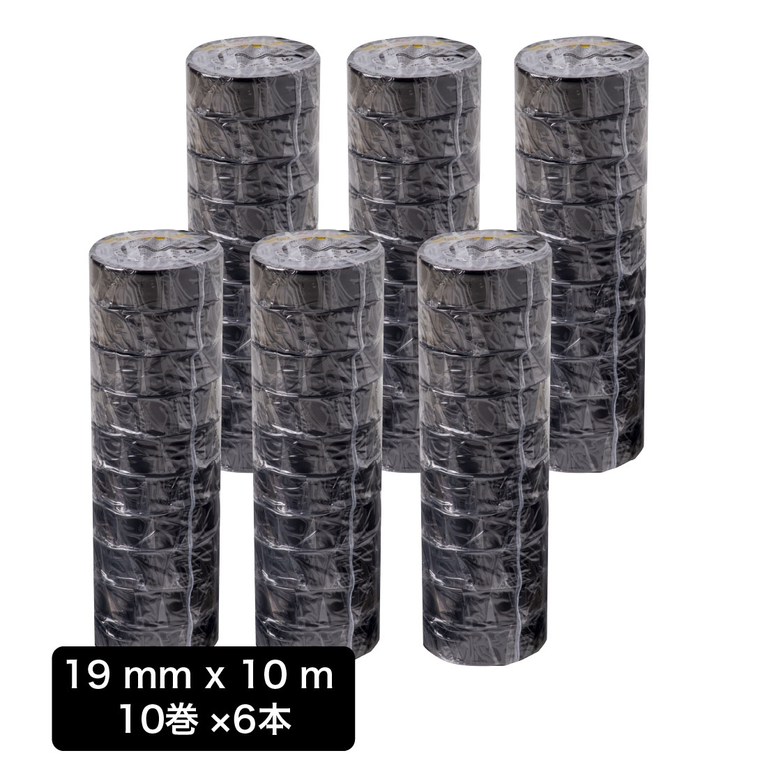 即配】3M Temflex ビニールテープ180 [10巻×6本] 電気絶縁テープ