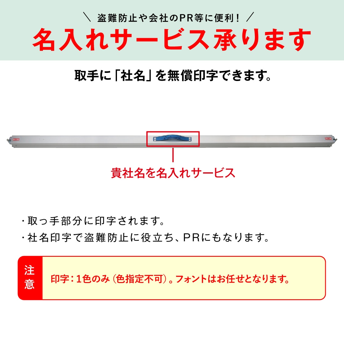 法人限定・メーカー直送】オールセーフ デッキングビームエックスSSS