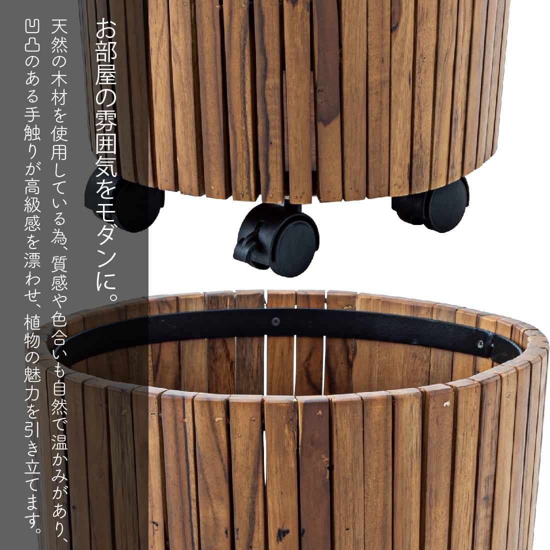 メーカー直送】GUY-813 ウッドプランターS 木製 ブラウン 東谷