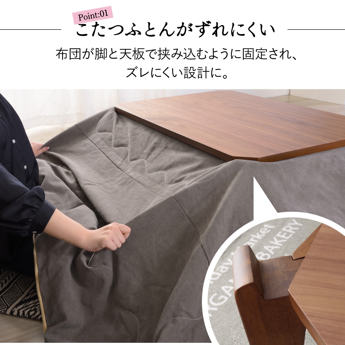 メーカー直送】 KT-108 こたつテーブル 105×75cm 長方形 ナチュラル