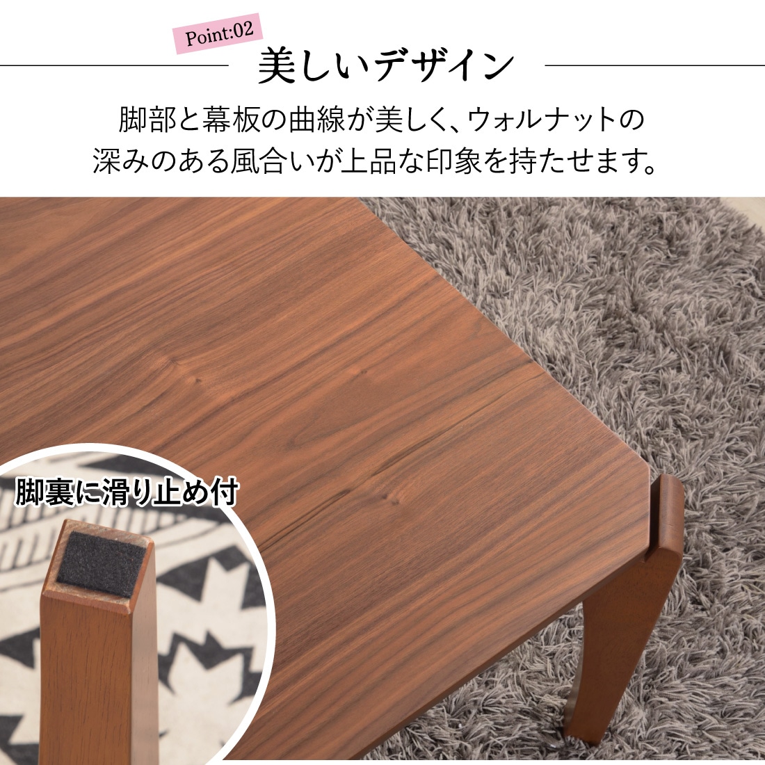 メーカー直送】 KT-108 こたつテーブル 105×75cm 長方形 ナチュラル