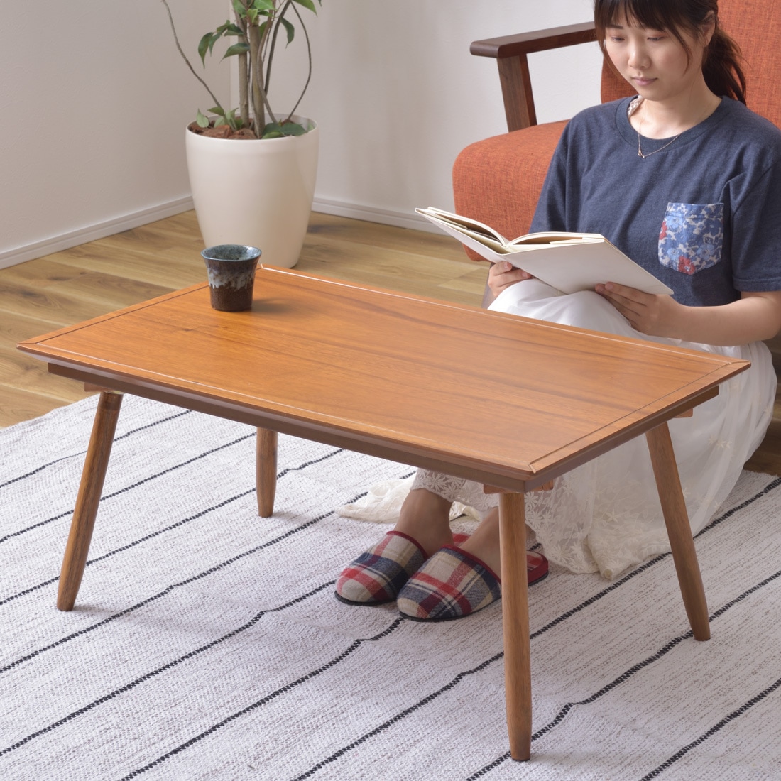 スッキリとしたデザインで、オフシーズンも使いやすい