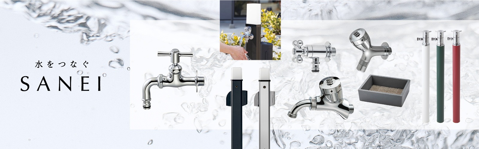 AIRWALK（エアウォーク）