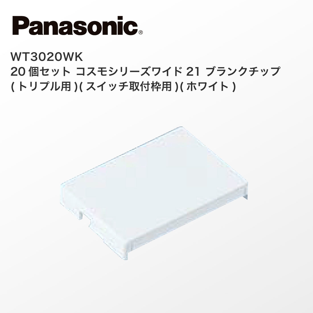 lo様ご確認用です Amazon | キタコ(KITACO) 電源取り出しハーネス(カワサキ タイプ