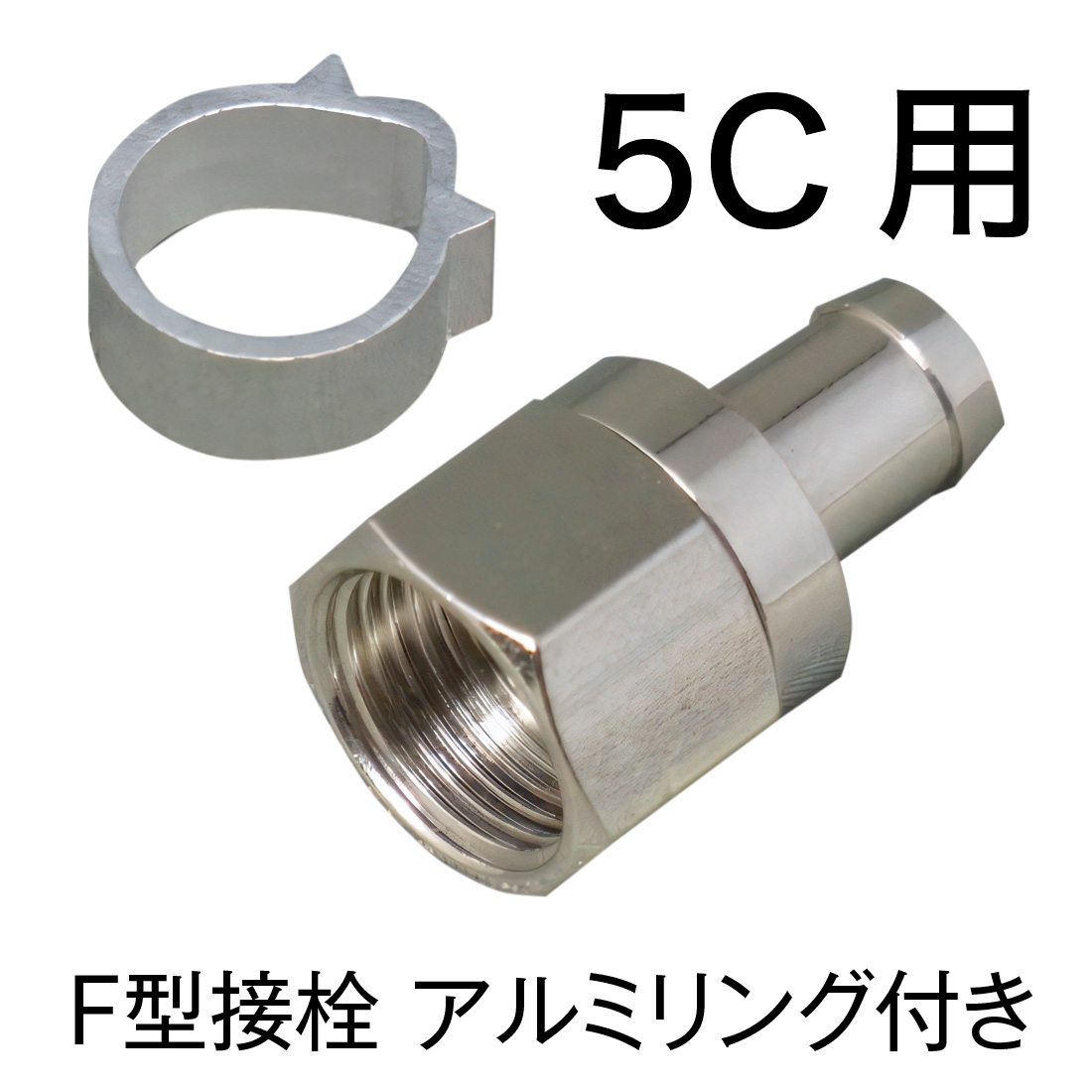 商品画像1
