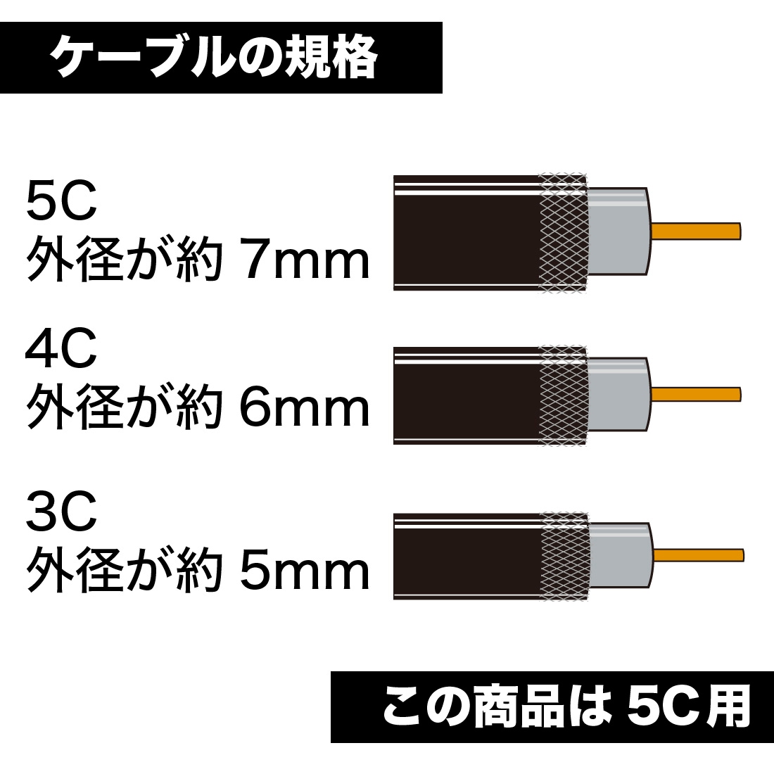 商品画像4