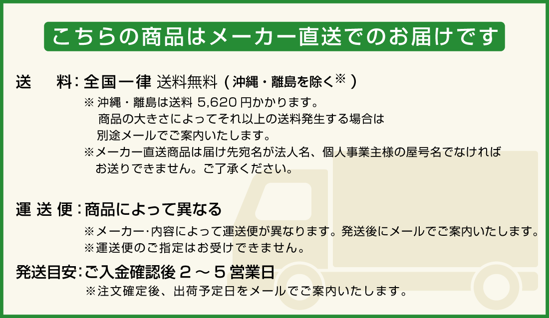 法人様・個人事業主様限定】LEDソフトネオン（40mmピッチ・スタンダードタイプ） 1本入り LEDイルミネーション ロッド点滅灯（LED） 40mmピッチ [PR-E340-16WW] ジェフコム jefcom メーカー,JEFCOM/ジェフコム,照明機器 プロポチ  公式オンラインショップ