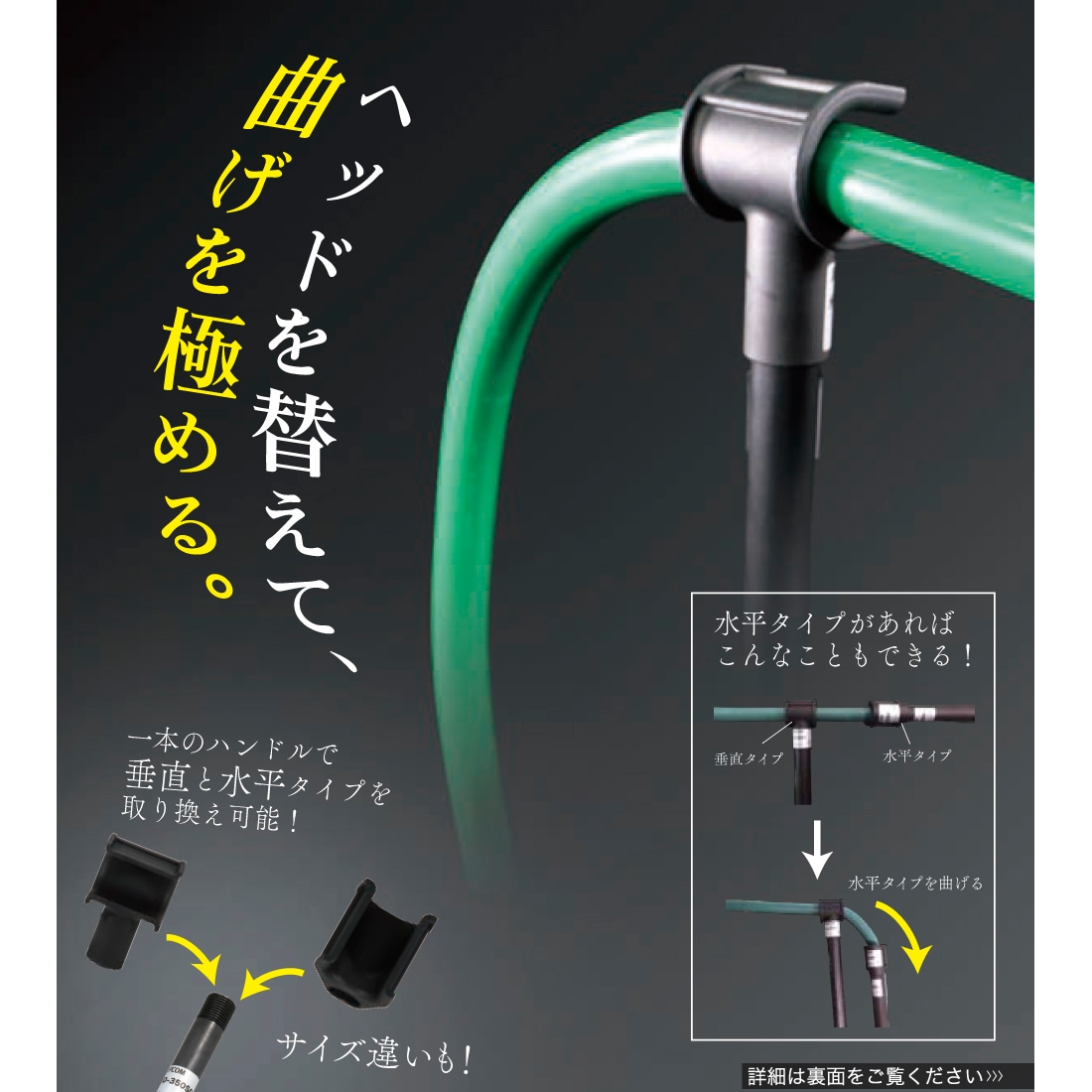 法人様・個人事業主様限定】【メーカー直送】ケーブルベンダーセット