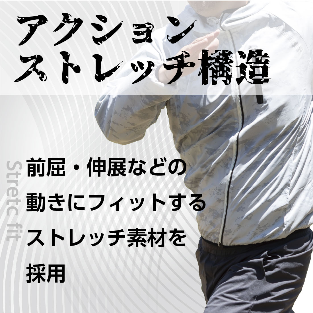 即配】防寒ウィンドブレーカー No.3170 耐久撥水加工 裏起毛 ストーム 