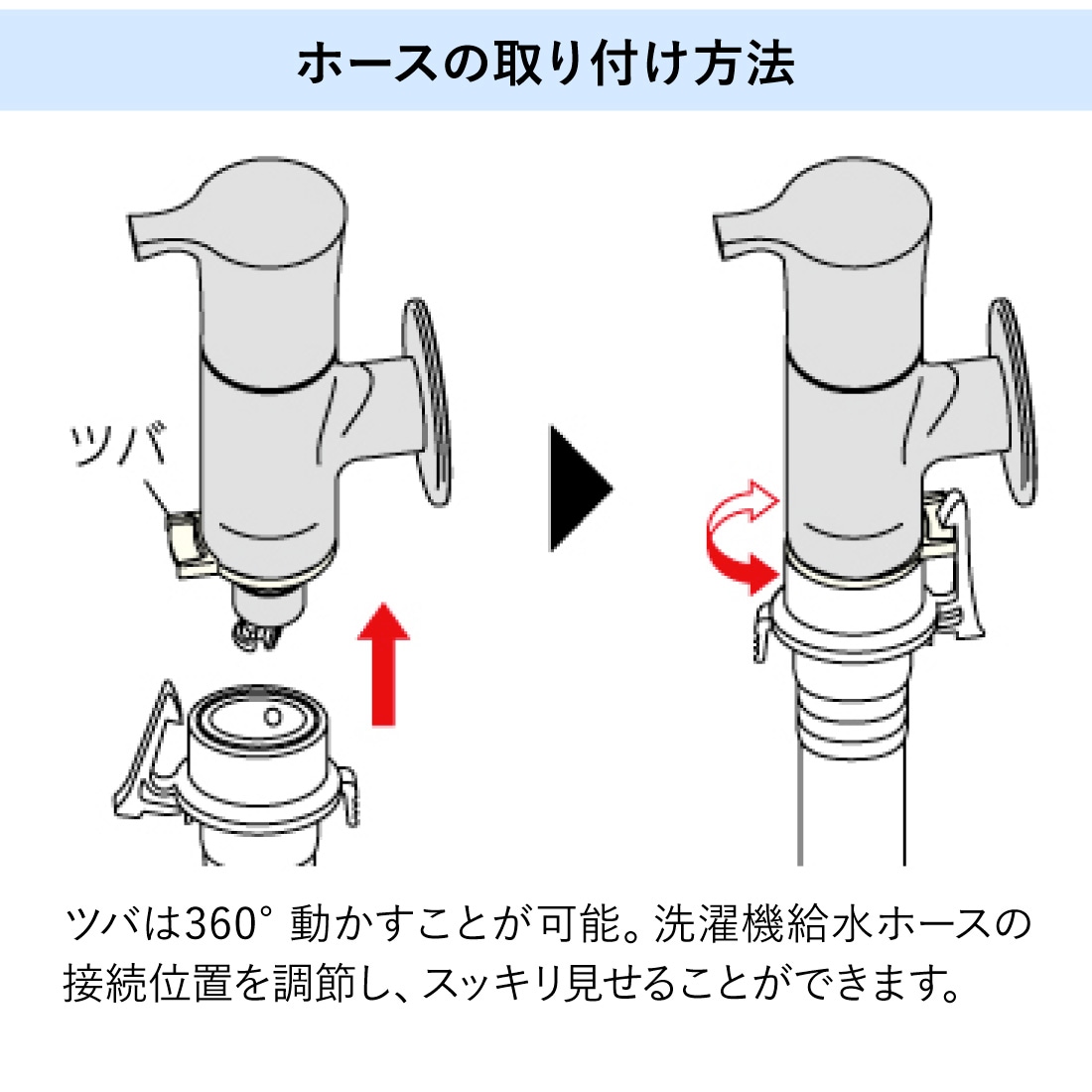 商品画像1
