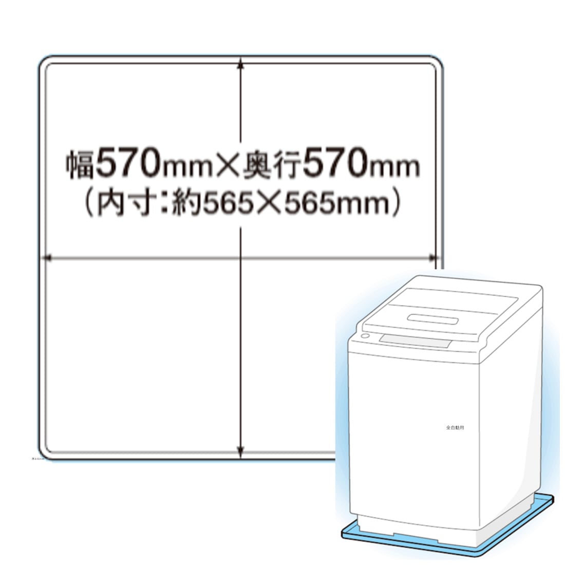 商品画像1