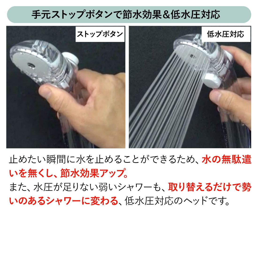 商品画像1