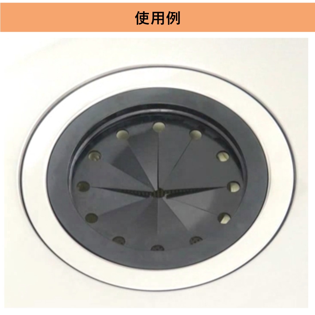 商品画像1