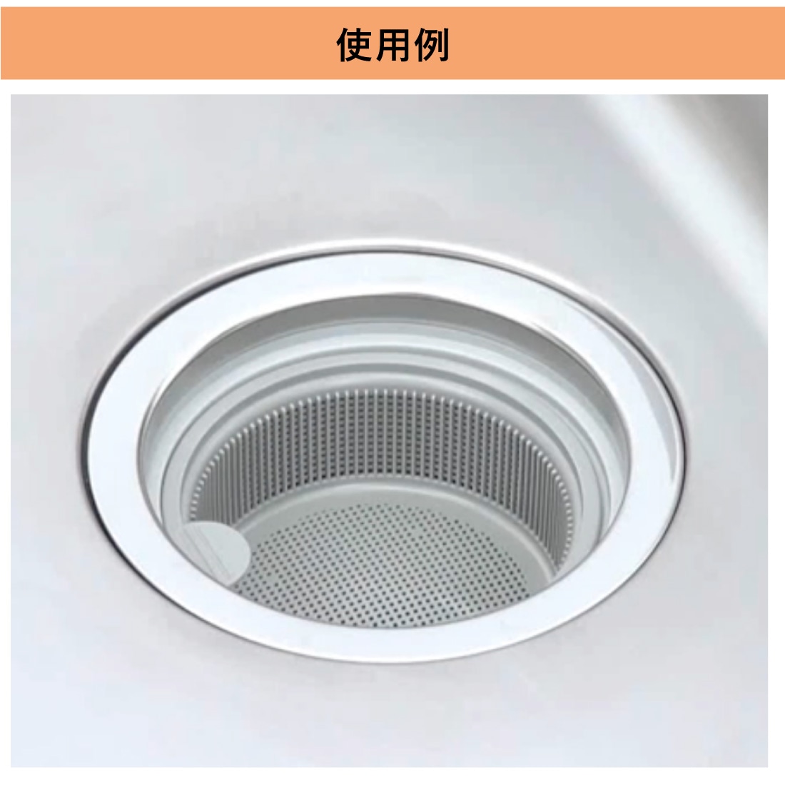 商品画像1