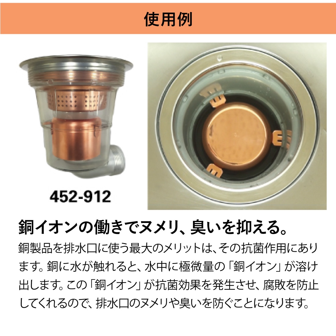 商品画像1