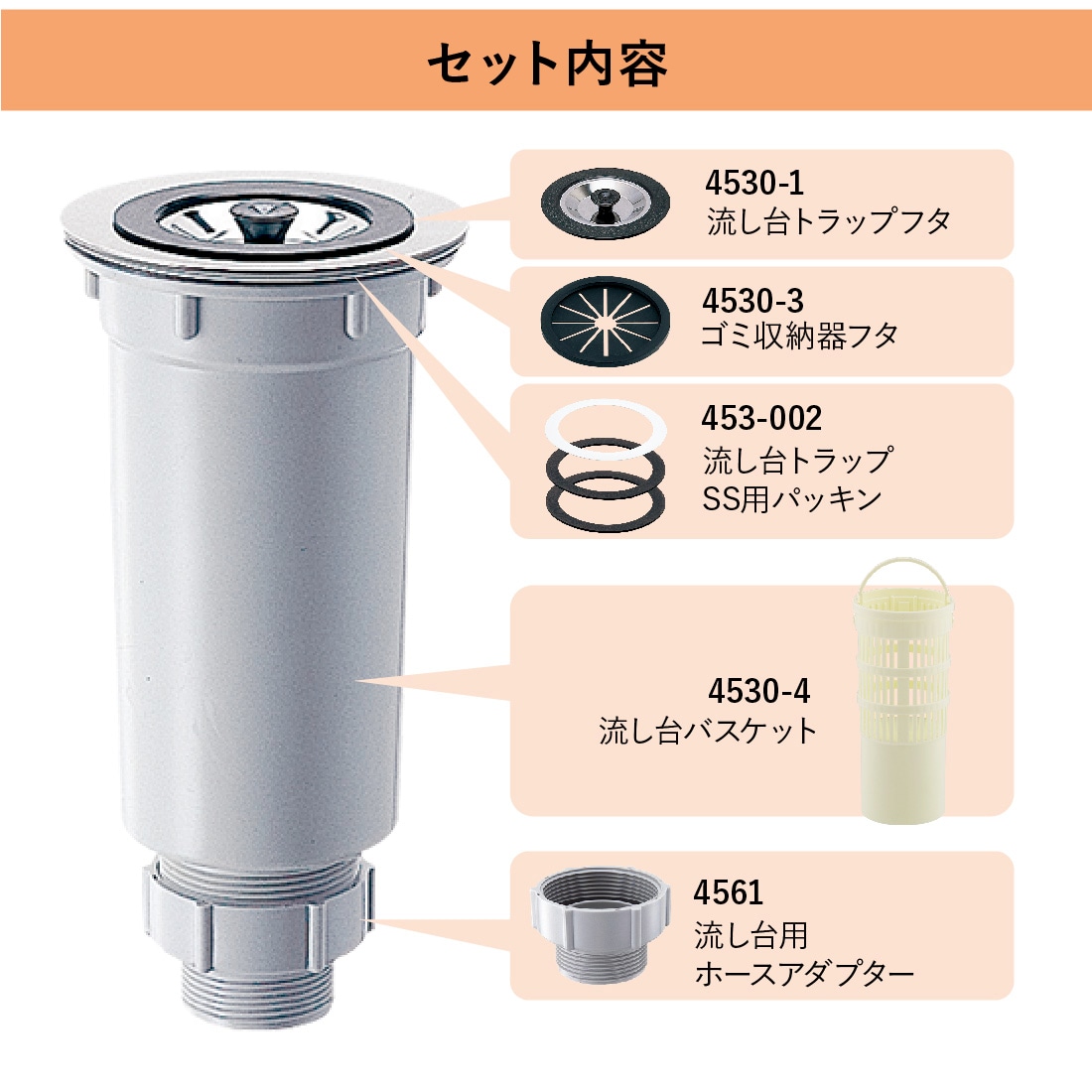 商品画像1
