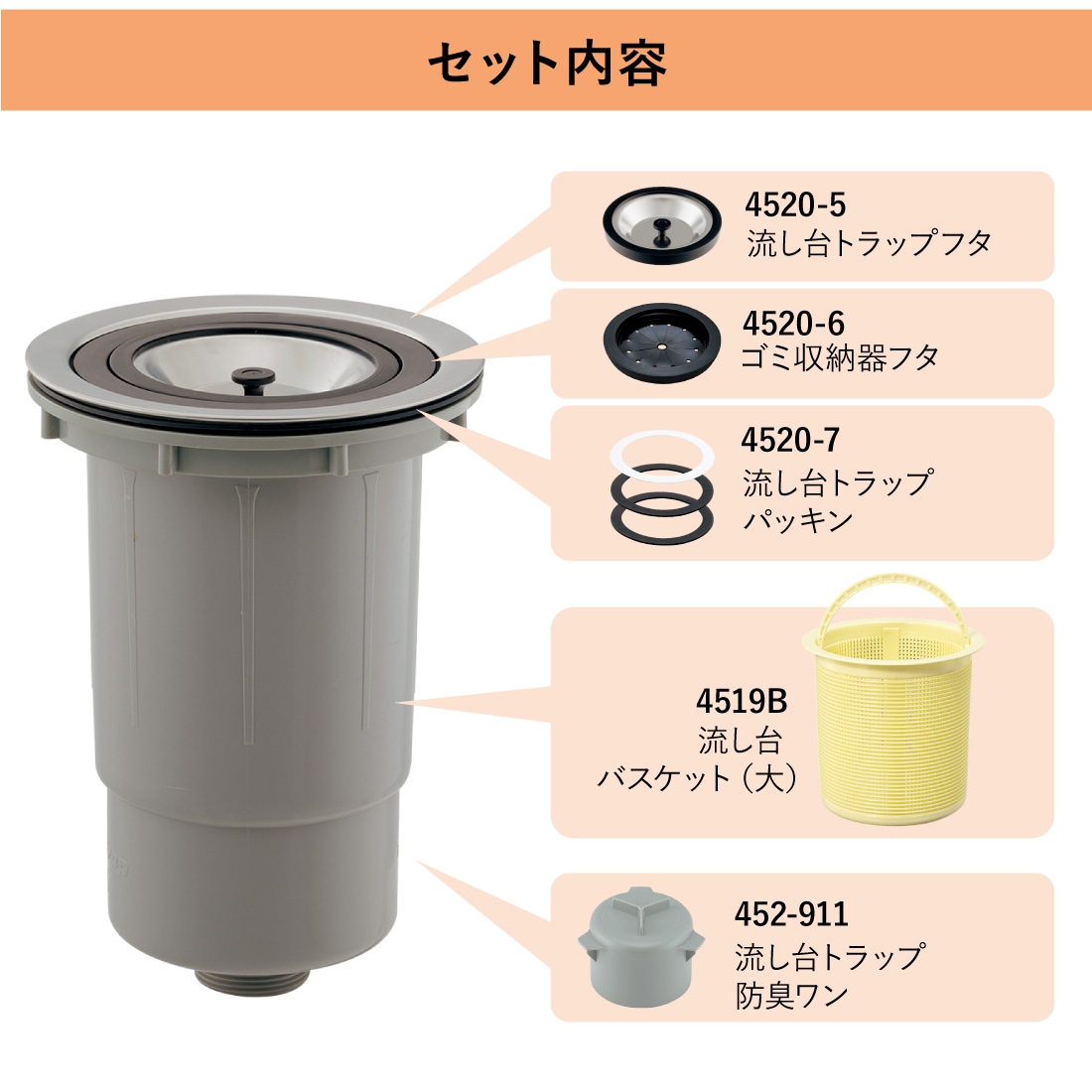 商品画像1