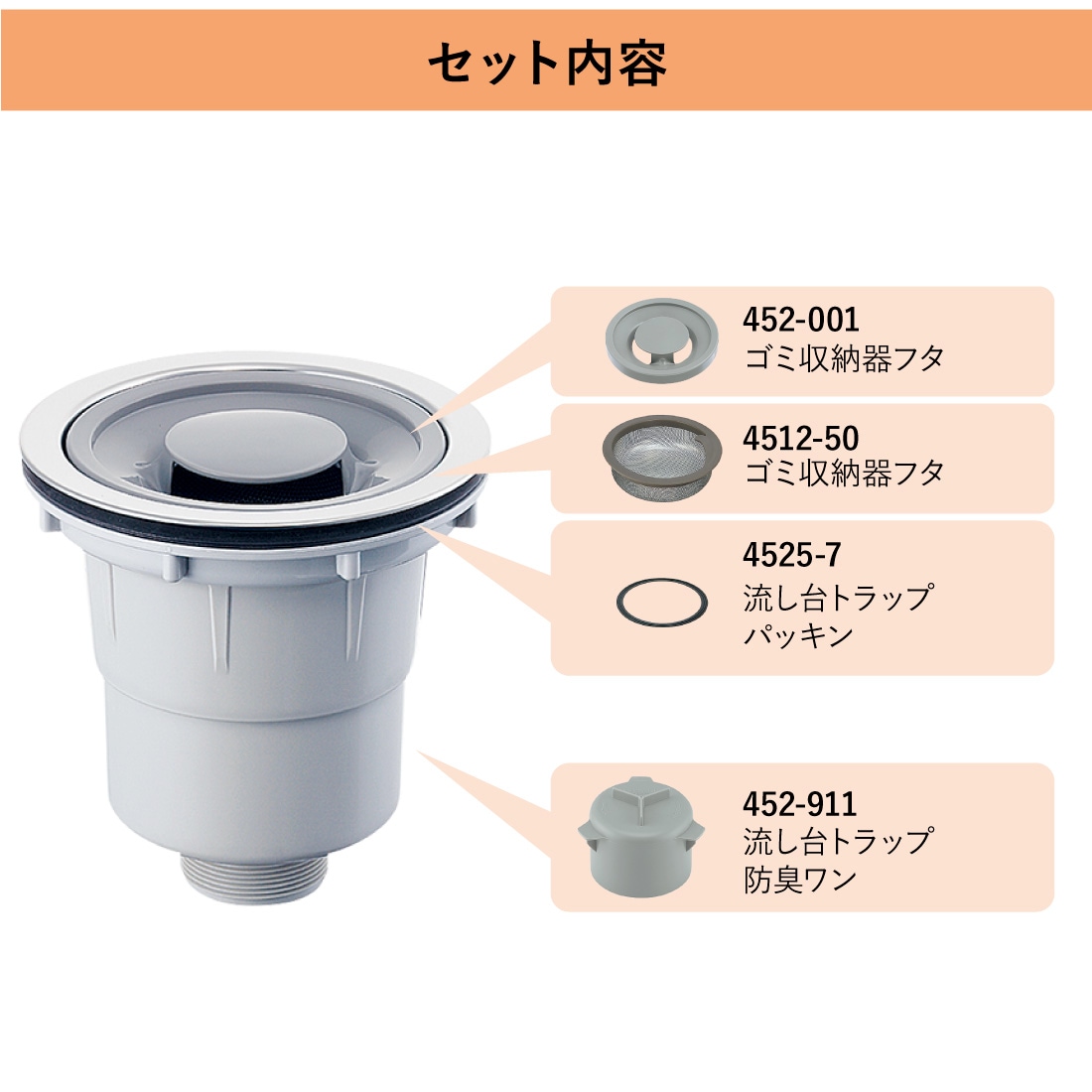 商品画像1
