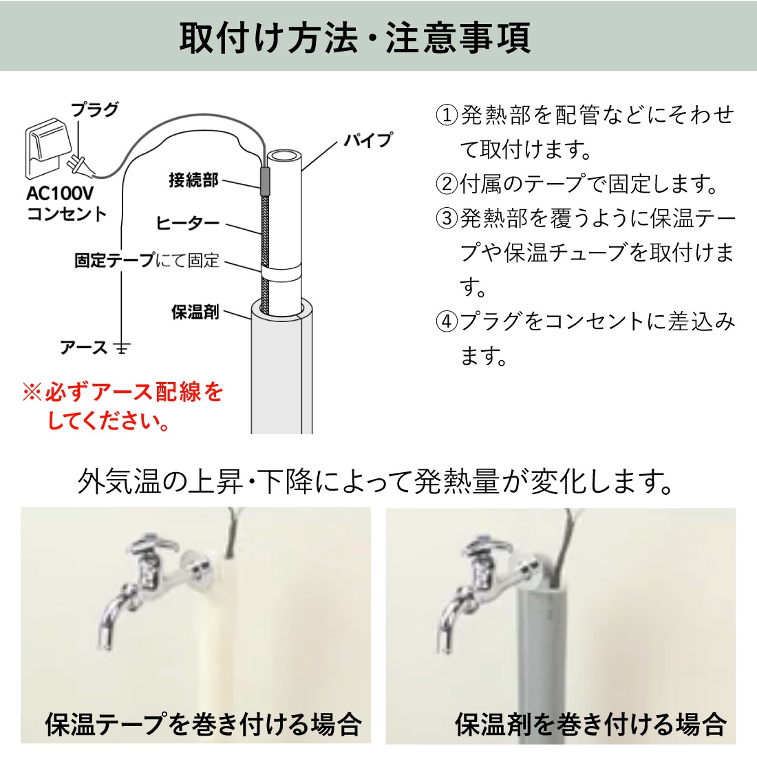 商品画像1