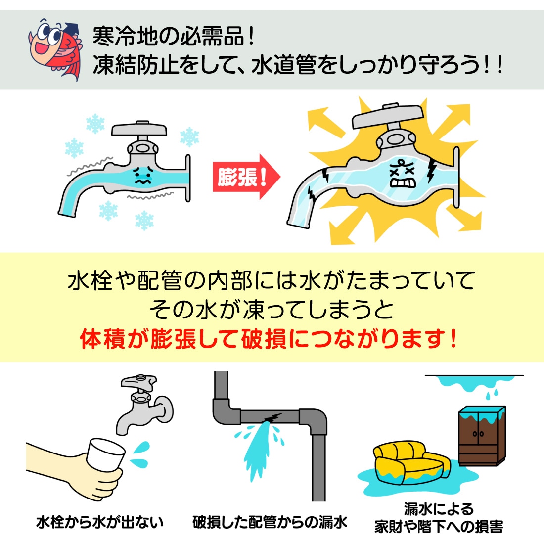 商品画像1