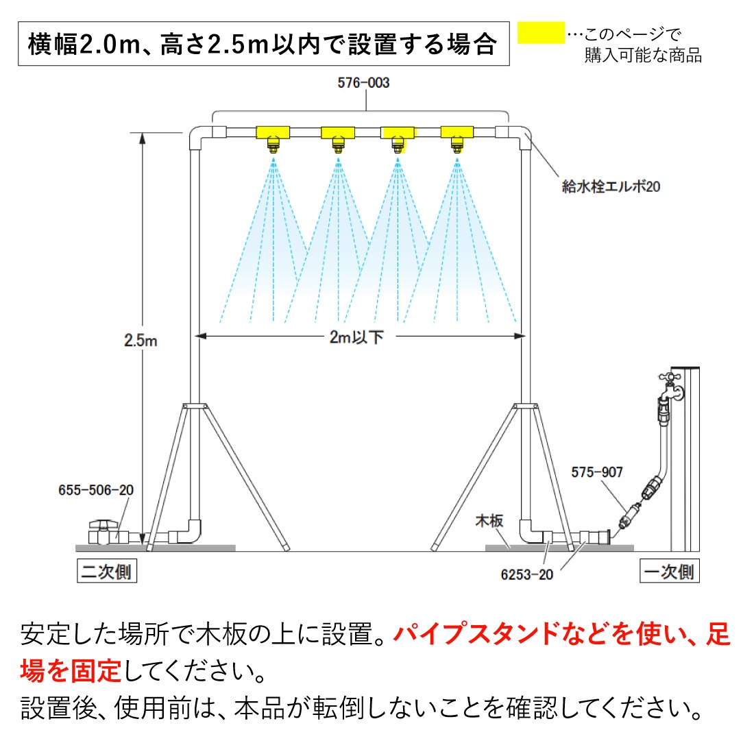 商品画像1