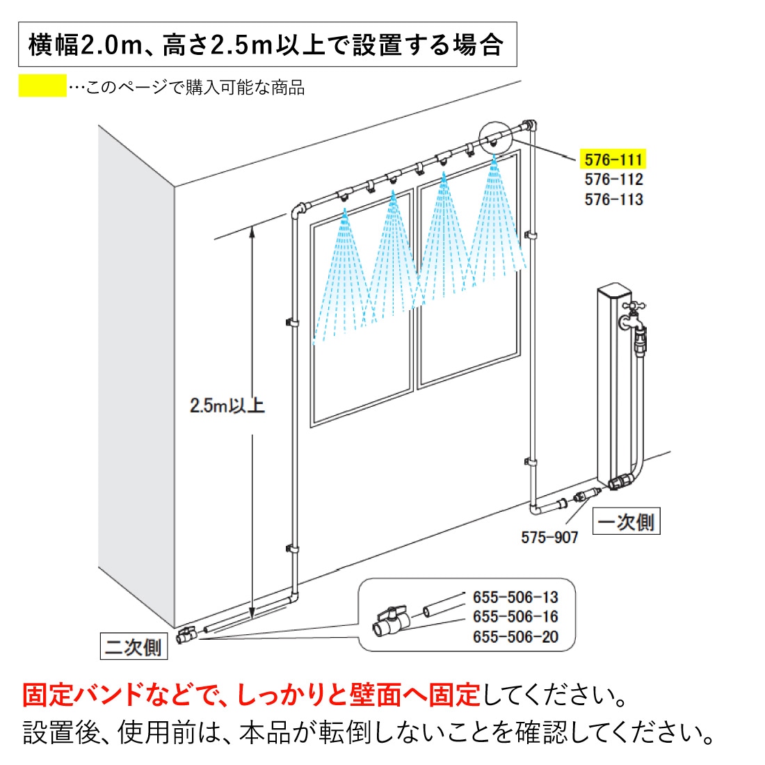 商品画像1