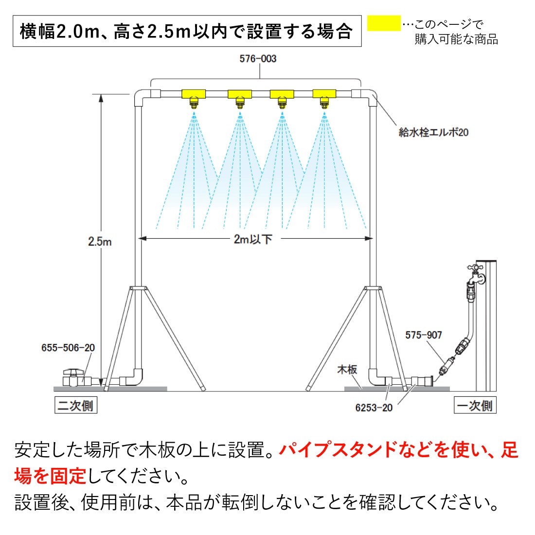 商品画像1