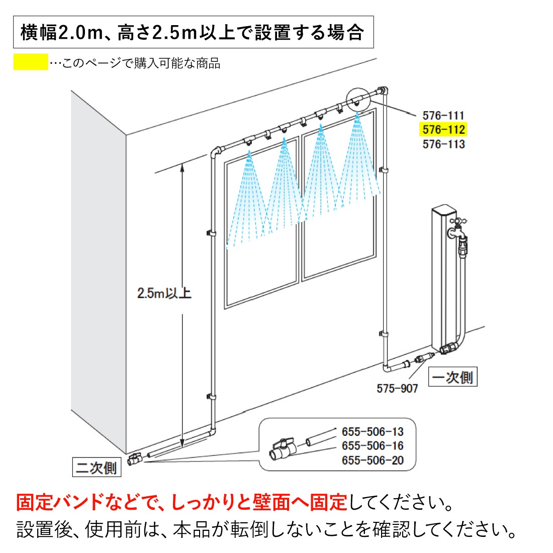 商品画像1