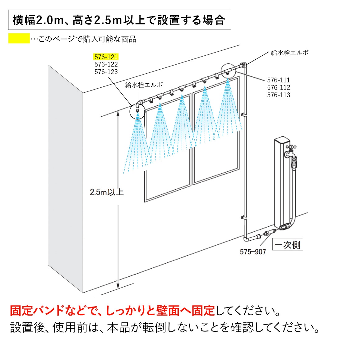 商品画像1