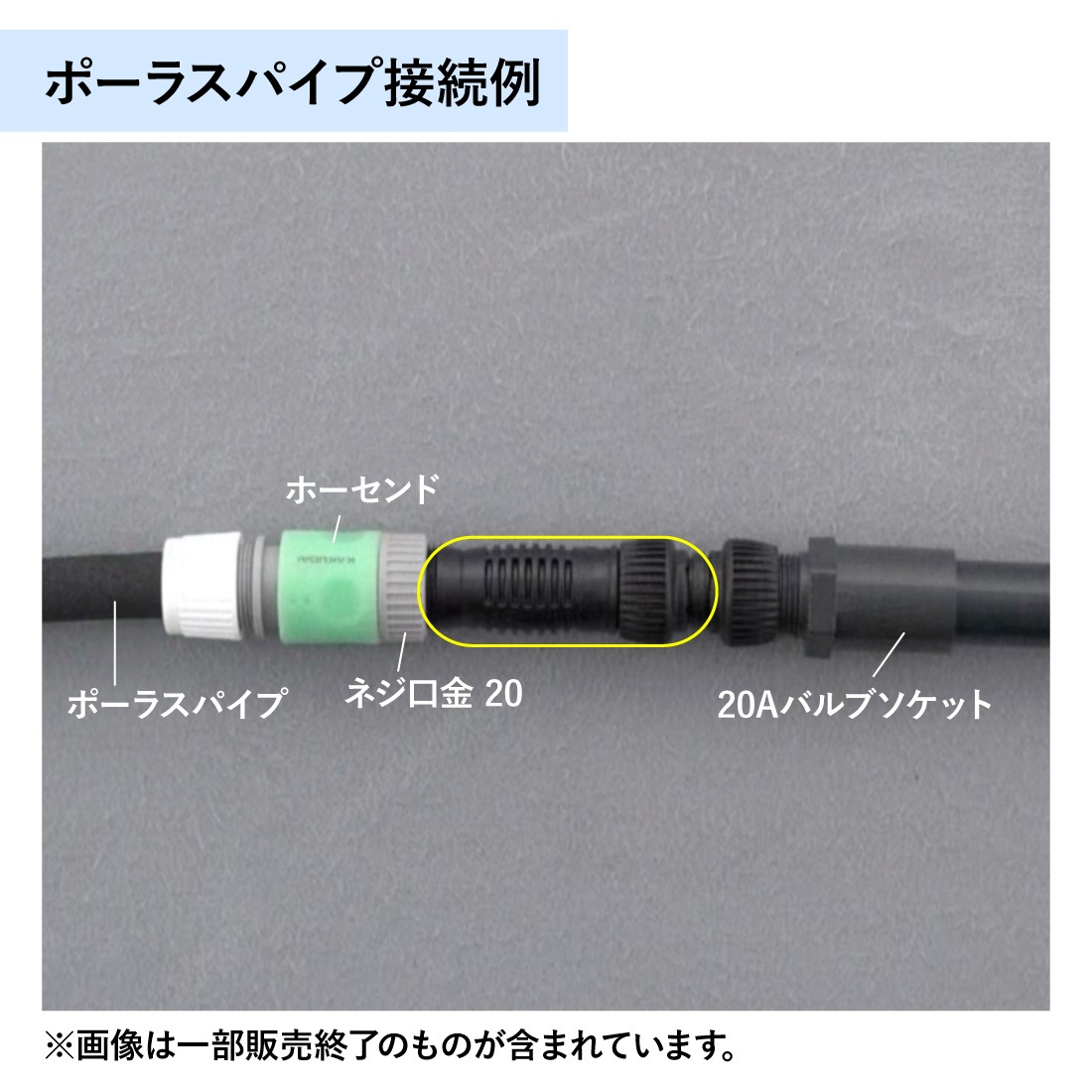 商品画像1