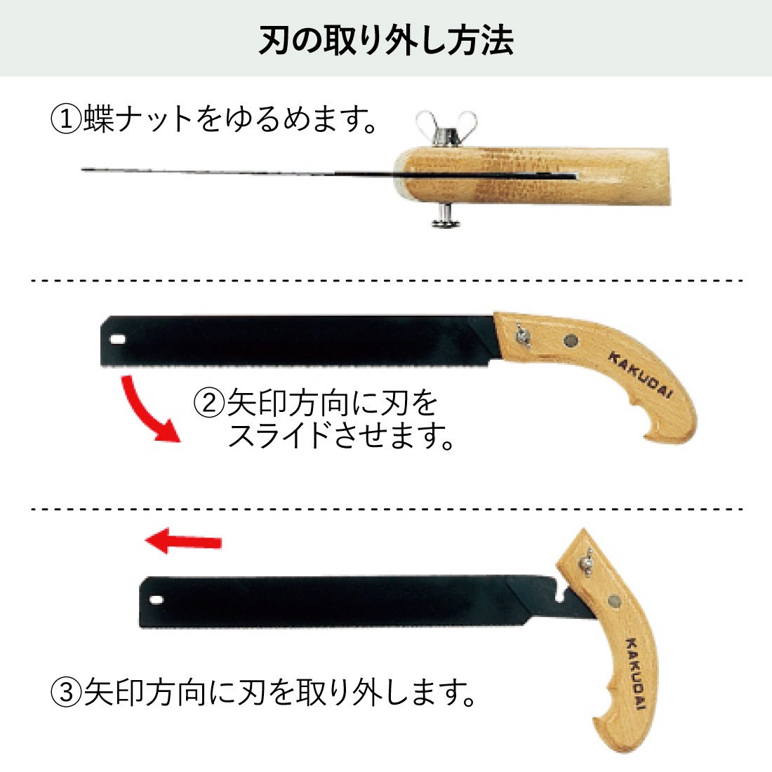 商品画像1