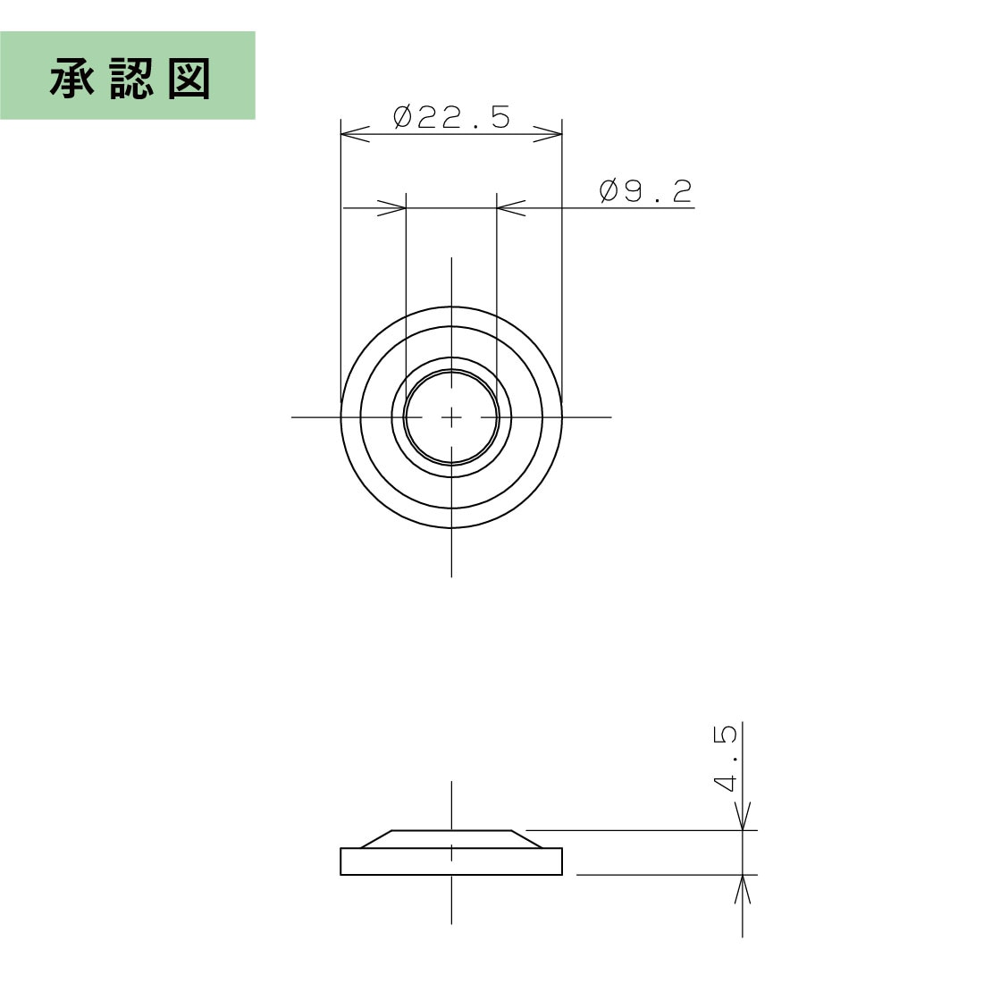 商品画像1
