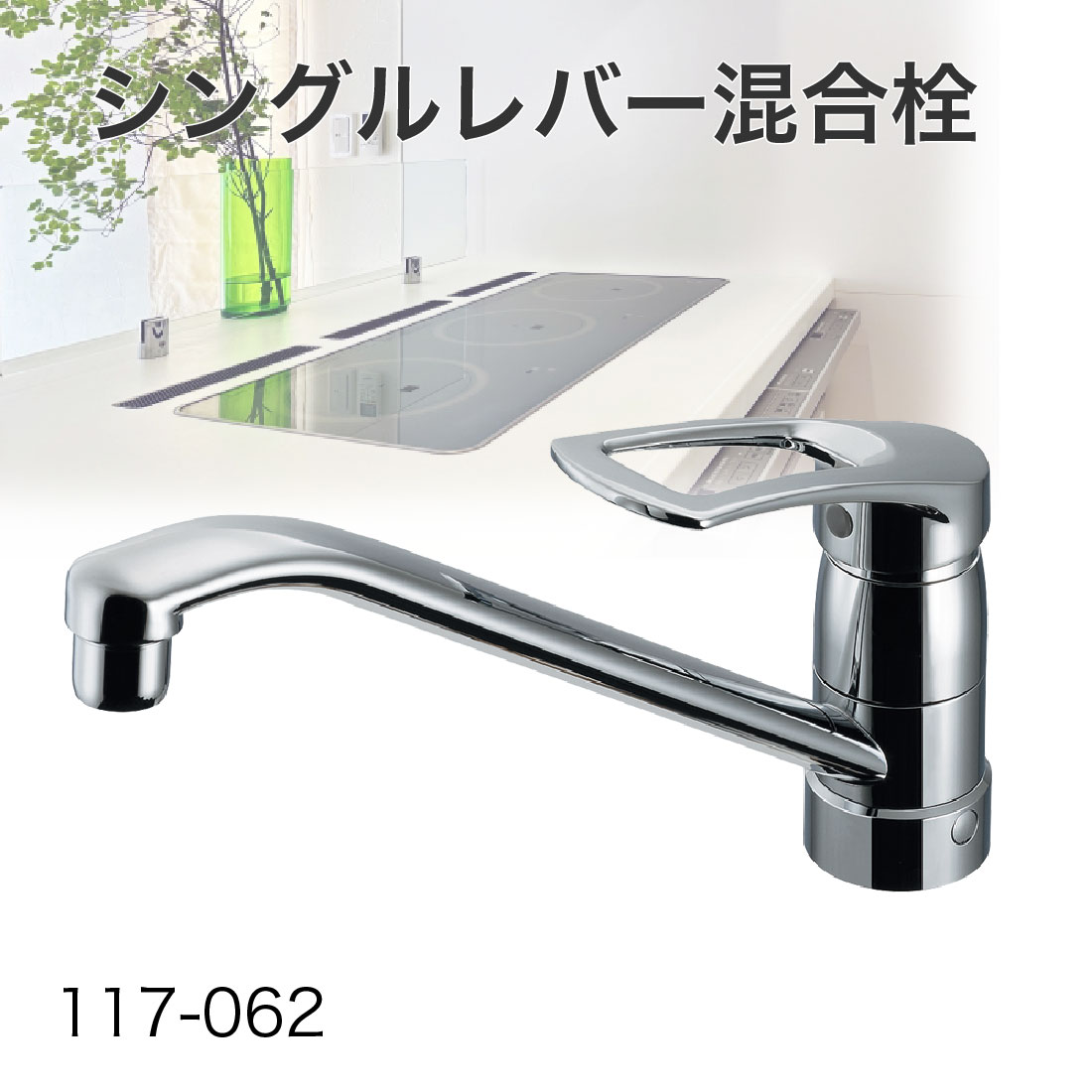 商品画像1