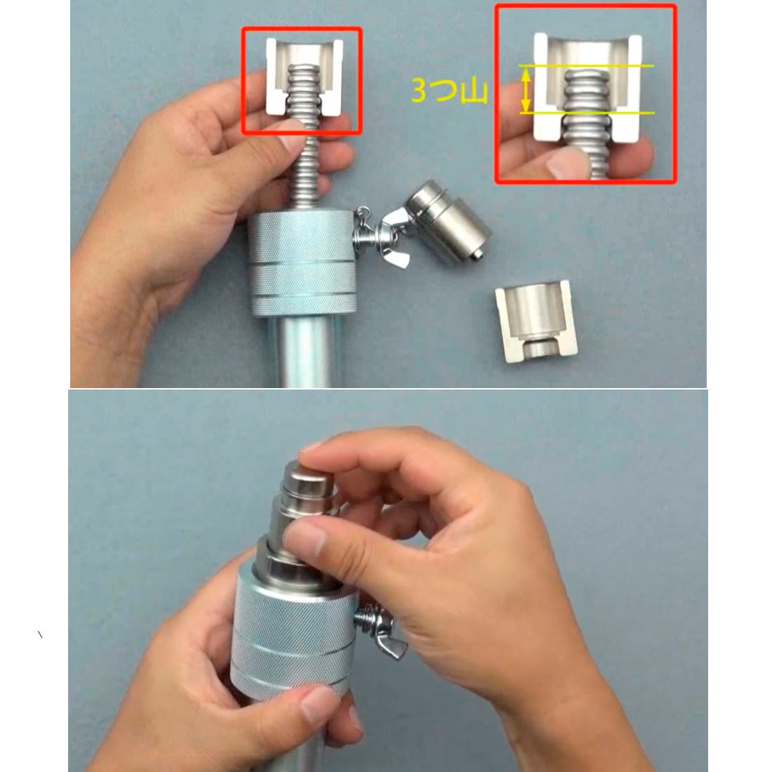 電動工具を使わずハンマーでの加工が可能 フレキパイプつば出し工具