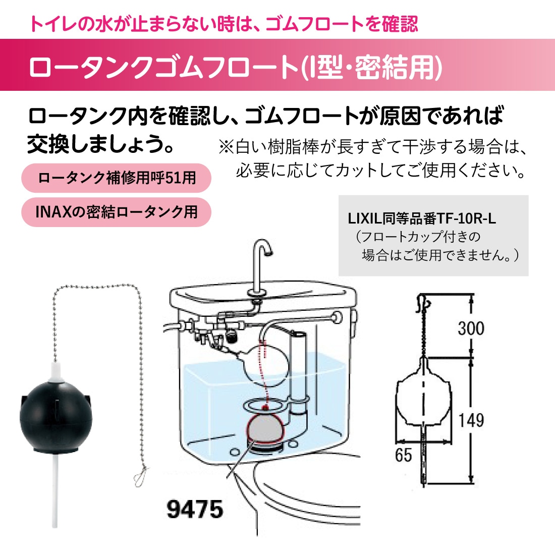 商品画像1