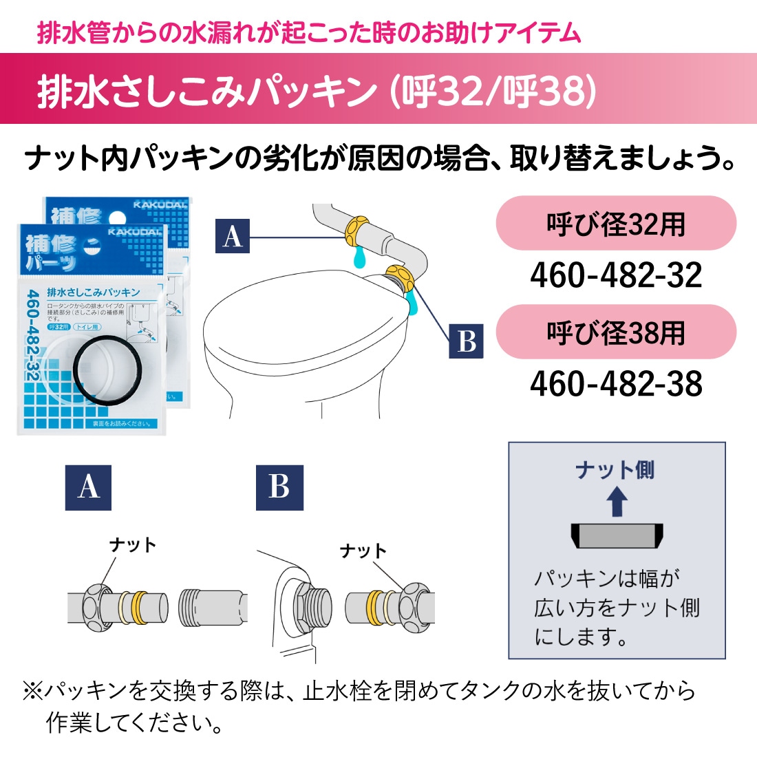 商品画像1