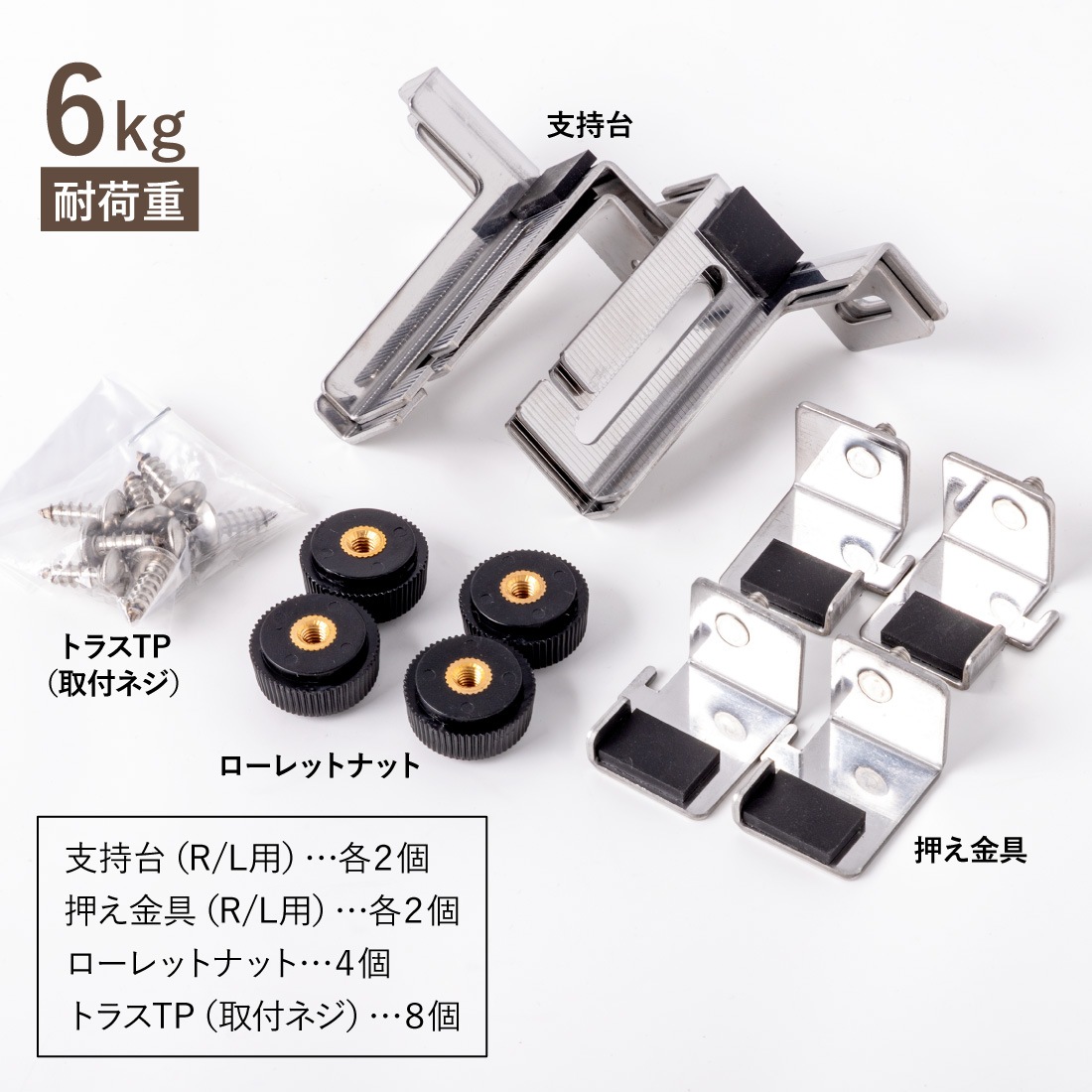 商品画像1