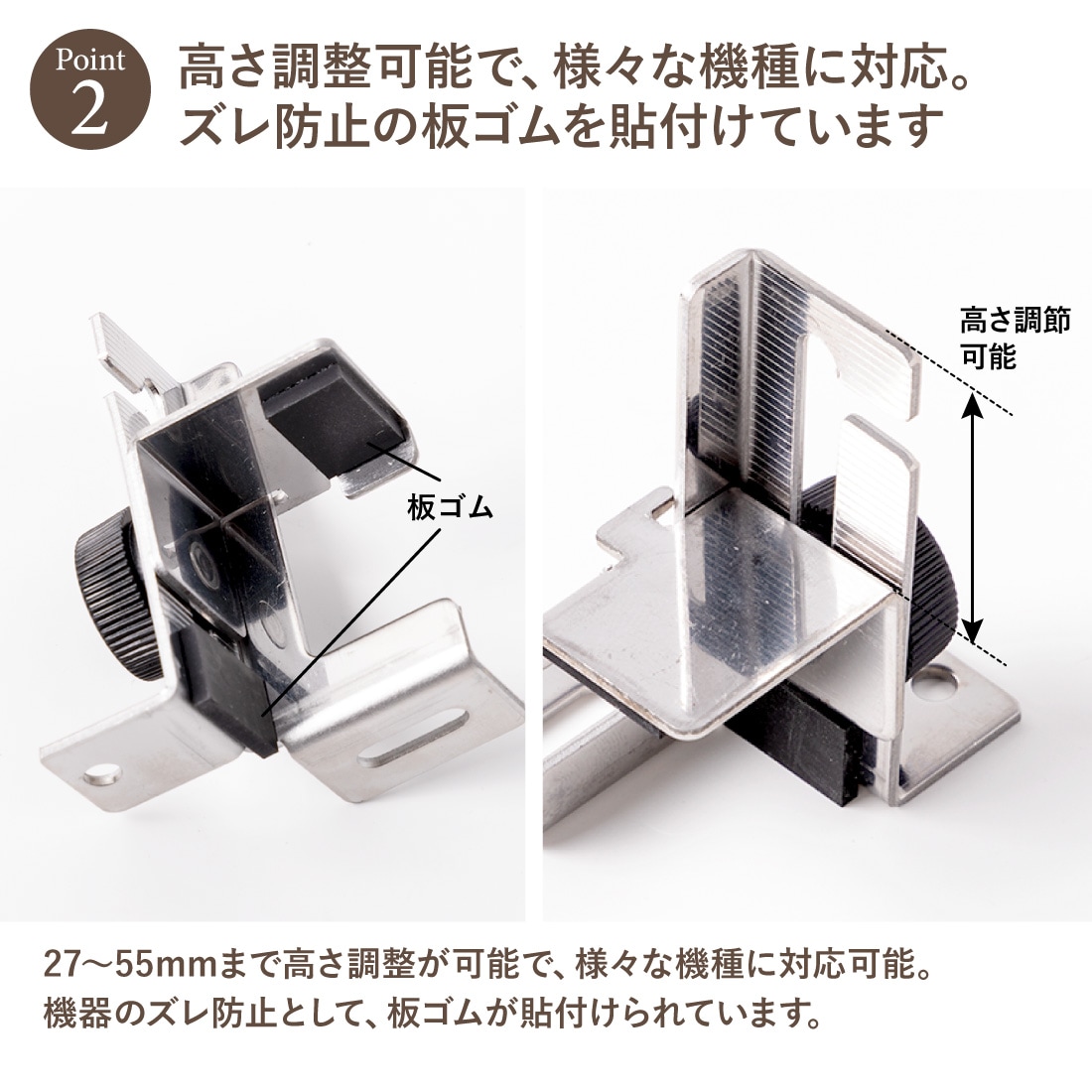 商品画像1
