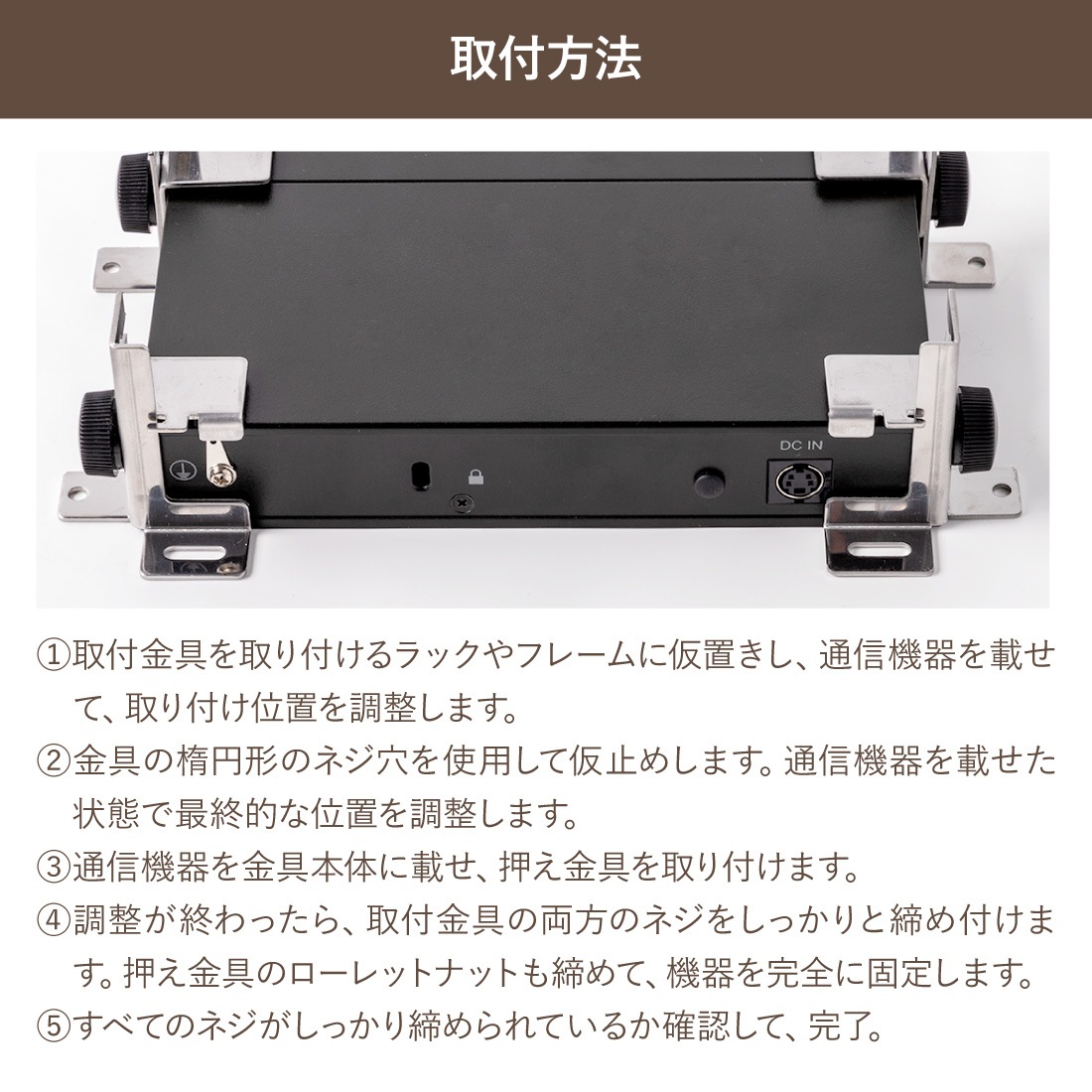 商品画像1