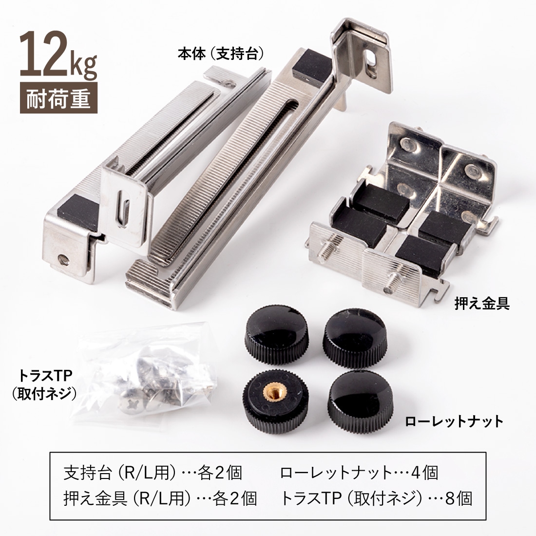 商品画像1