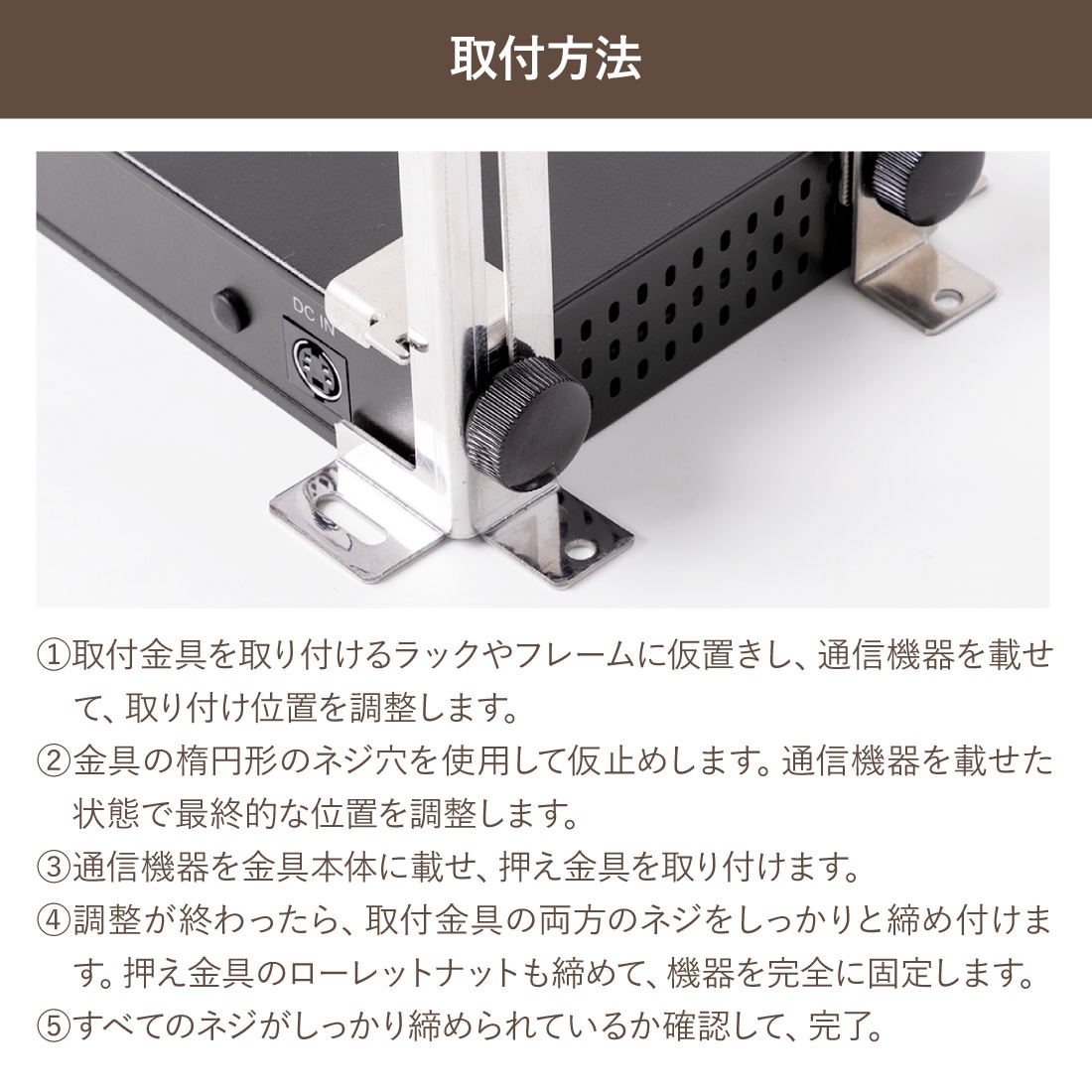 商品画像1