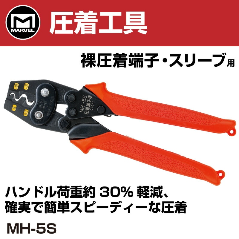 商品画像1