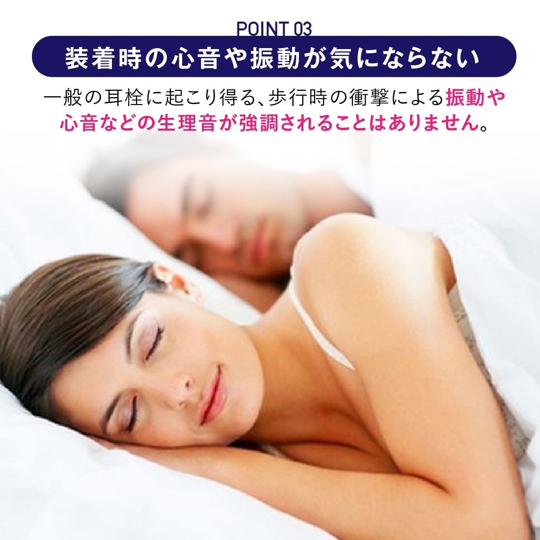 クオリネ5
